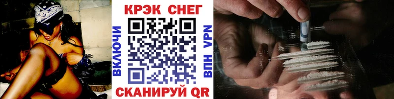 COCAIN Перу Нытва