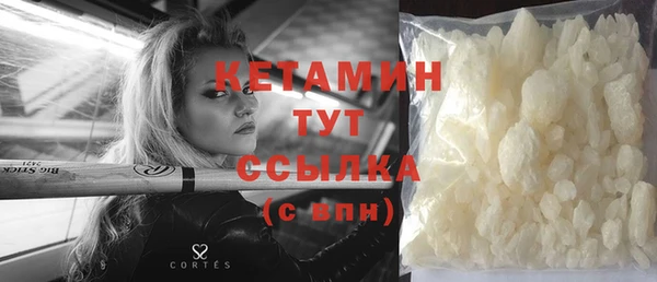 кокс Баксан