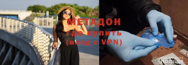 индика Балахна