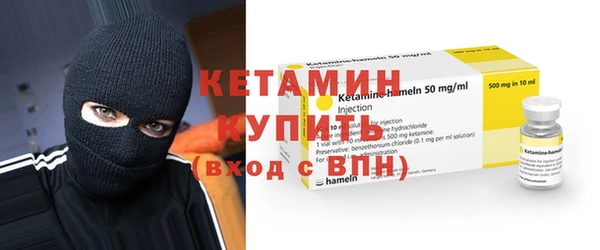 прущие грибы Вяземский