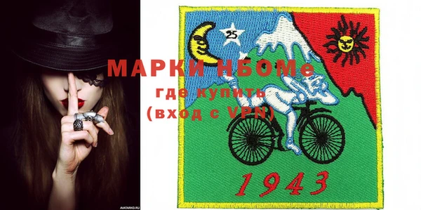 эйфоретик Арсеньев
