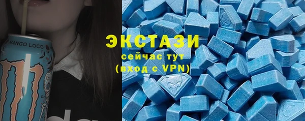 кокс Баксан