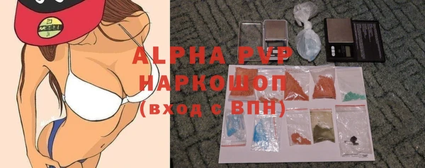 кокс Баксан